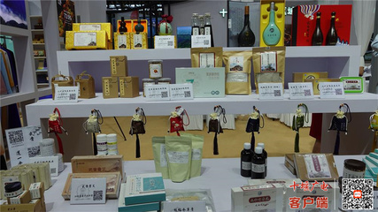 武當康養元素閃耀2022世界大健康博覽會，文化用品承載千年養生智慧