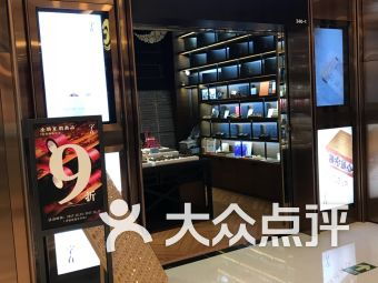 深圳海岸城廣場 辦公與文化用品的購物新地標